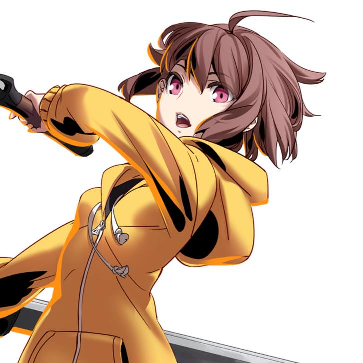 Linne