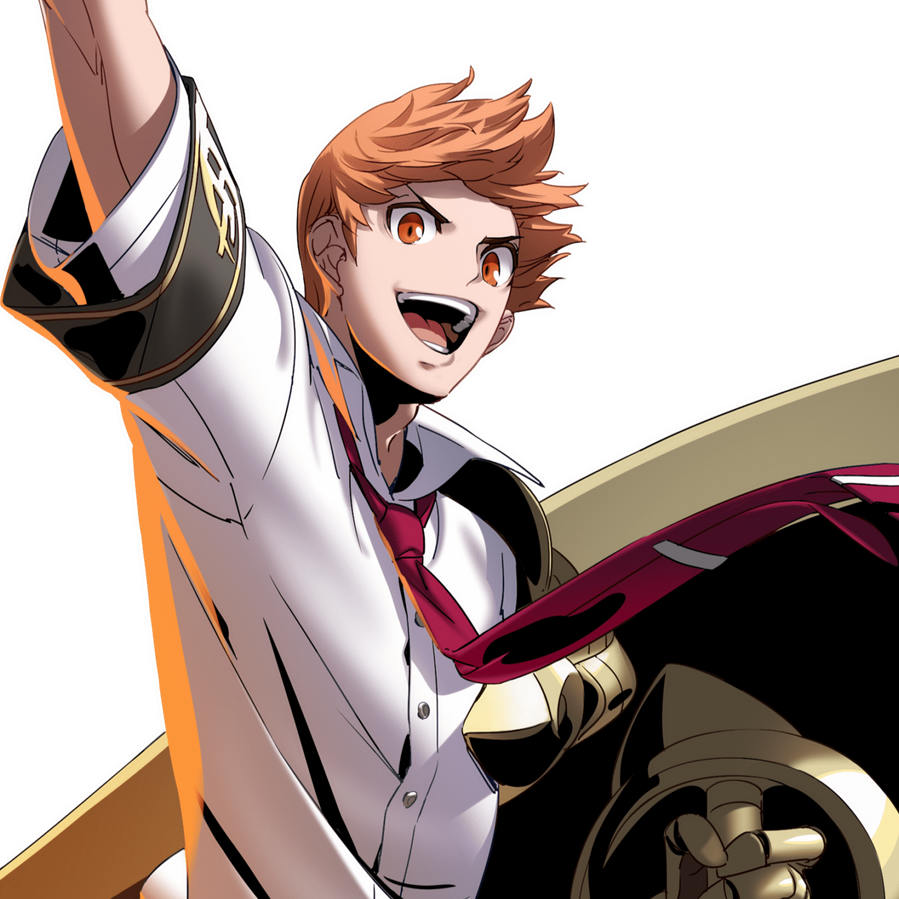Tsurugi